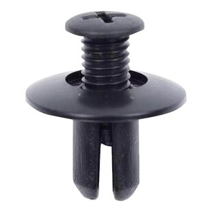 通用型8mm汽车塑料膨胀螺丝穿心钉保险杠挡泥板叶子板后备箱卡扣