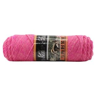 羊驼绒毛线中粗手工编织棒针线羊毛男女围巾线帽子毛衣外套马海毛