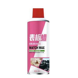 表板蜡汽车专用带香味内饰清洁剂免洗深度皮革修复翻新剂上光