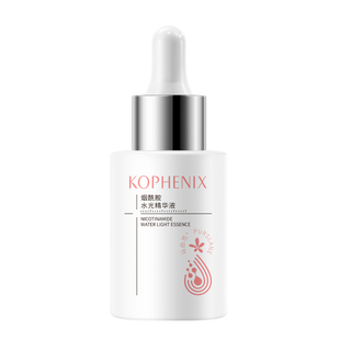 孔凤春烟酰胺精华液30ml舒缓保湿马齿苋5重多肽胜肽【秒杀】