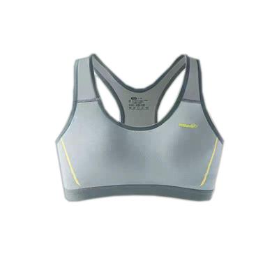 【原版】品质青春期女孩运动文胸