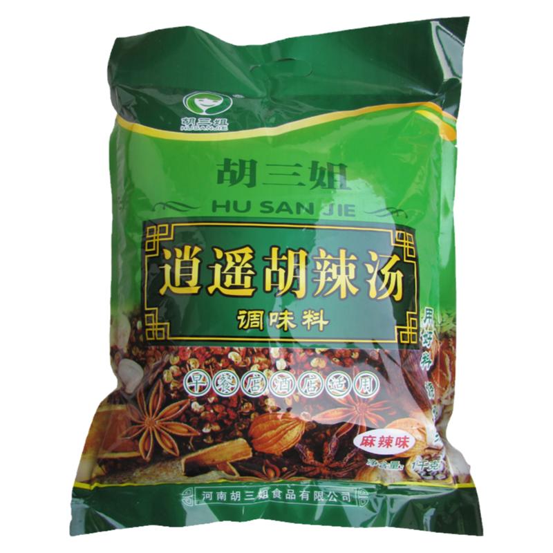 正宗逍遥镇胡三姐调味料胡辣汤1kg纯料大料餐饮食堂酒店早点专用