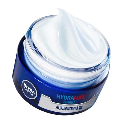 【官方正品】妮维雅保湿面霜男士