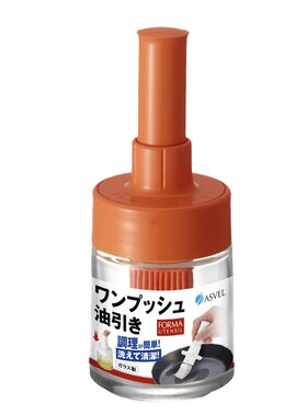 日本asvel油刷硅胶带瓶厨房家用