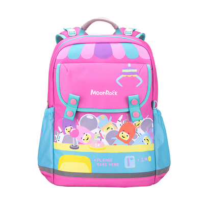 梦乐小学生护脊减负书包