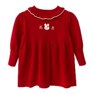 YOUGE幼歌 婴幼儿秋季新款纯棉舒适柔软毛衣裙女宝宝花边领连衣裙