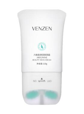 六胜肽V型美颈霜提拉紧致淡纹