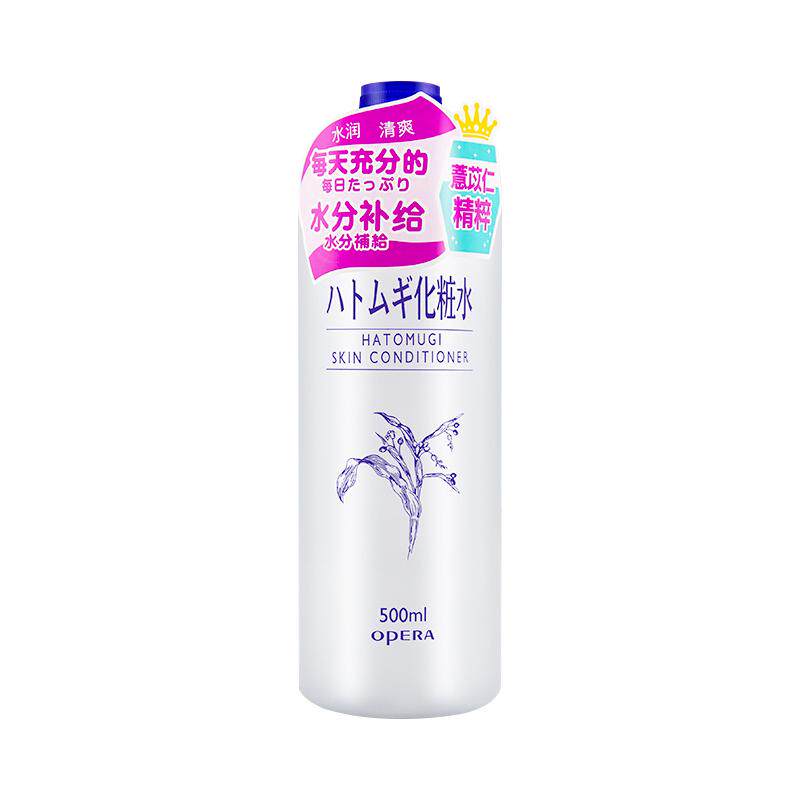 不含酒精！娥佩兰薏仁水补水保湿爽肤水化妆水湿敷大容量500ml