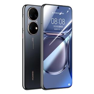 适用华为p50钢化膜p50pro手机膜华p50e全屏覆盖por水凝膜全包边p5o抗蓝光保护华贴膜高清pr0防摔后uv防爆玻璃