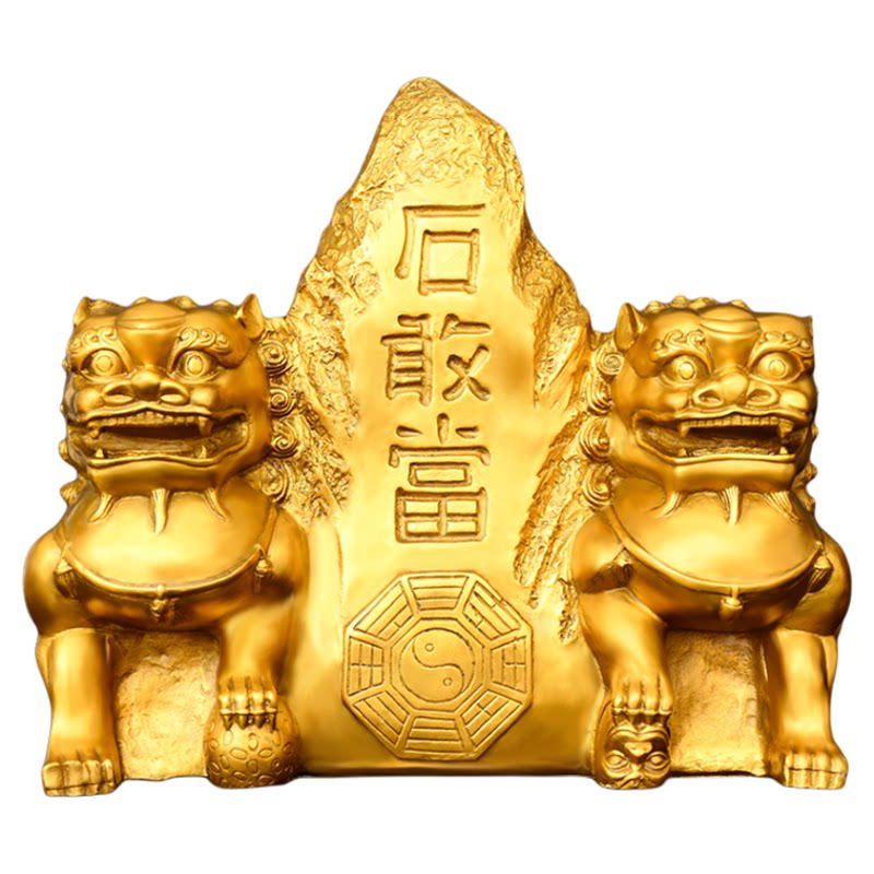 黄铜泰山石敢当镇宅摆件