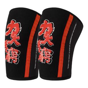 BD健美站专业力量举护膝男深蹲硬拉护具健身训练加压运动护膝