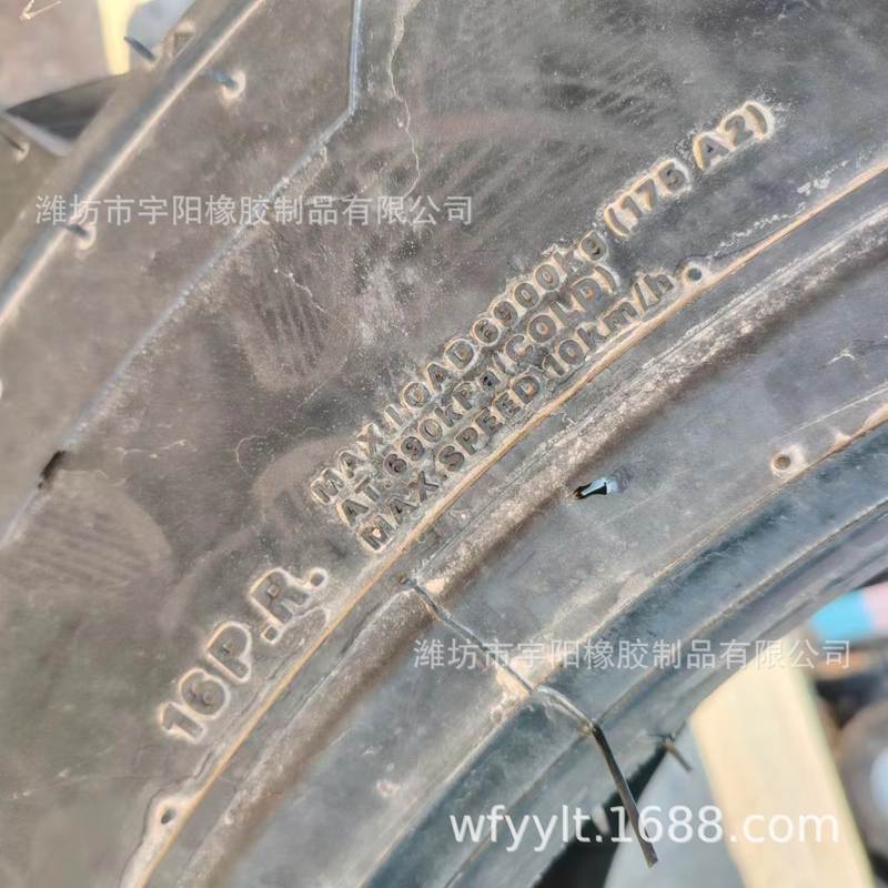 445/45D625 18-625 登 高车轮胎 伸缩臂升降机轮胎 工程胎