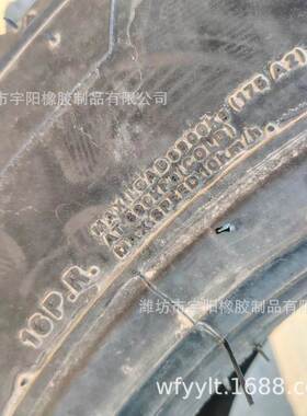 445/45D625 18-625 登 高车轮胎 伸缩臂升降机轮胎 工程胎