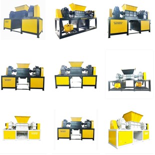 厂家大型撕碎机双轴金属废旧锂电池蓝桶机头料塑料木材破碎粉碎机