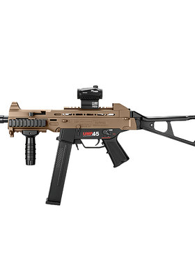 悍迪UMP45青少年短突冲锋玩具枪