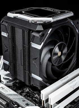 瓦尔基里R125 CPU风冷散热器风扇塔式7热管铜底焊接支持1700/AM5