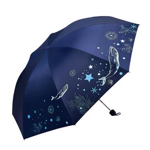 天堂伞遮阳伞男女双人晴雨伞学生三折叠两用防晒防紫外线太阳伞