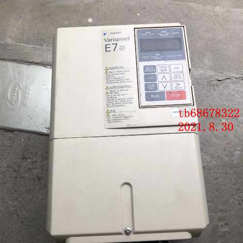 议价安川E7变频器E7 CIMR-E7B47P5 CIMR-E7A47P5 7.5KW 380V 需议