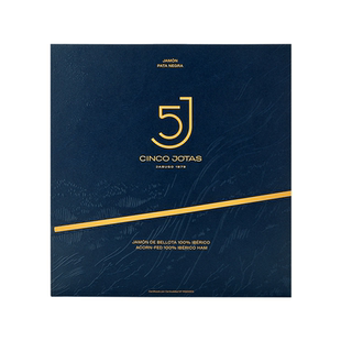 西班牙火腿5J伊比利亚火腿切片进口纯种黑猪橡果喂养黑标后腿70克