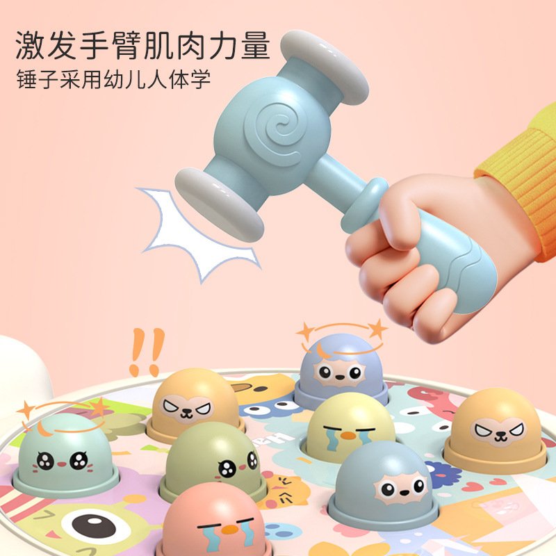 儿童打地鼠超大号婴幼儿九个女孩男一岁月益智玩具开发智力半宝宝