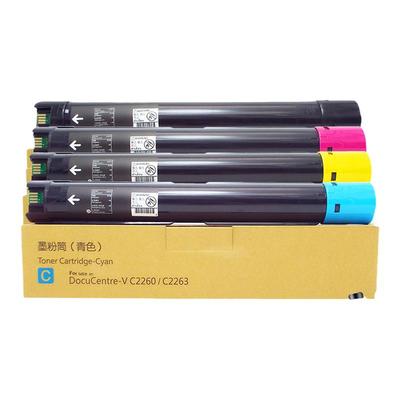 适用于施乐C2060粉盒C2263C2560