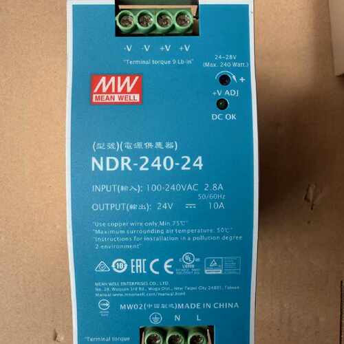 询价-明纬NDR24024导轨电源24V10A240W