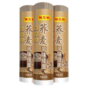 陈克明低脂荞麦面粗粮面条500g
