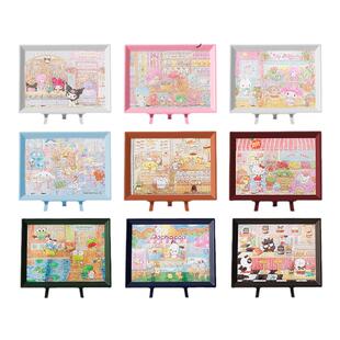 3D-JP三丽鸥商店街系列150片塑料拼图盲盒桌面摆件单个随机P1473