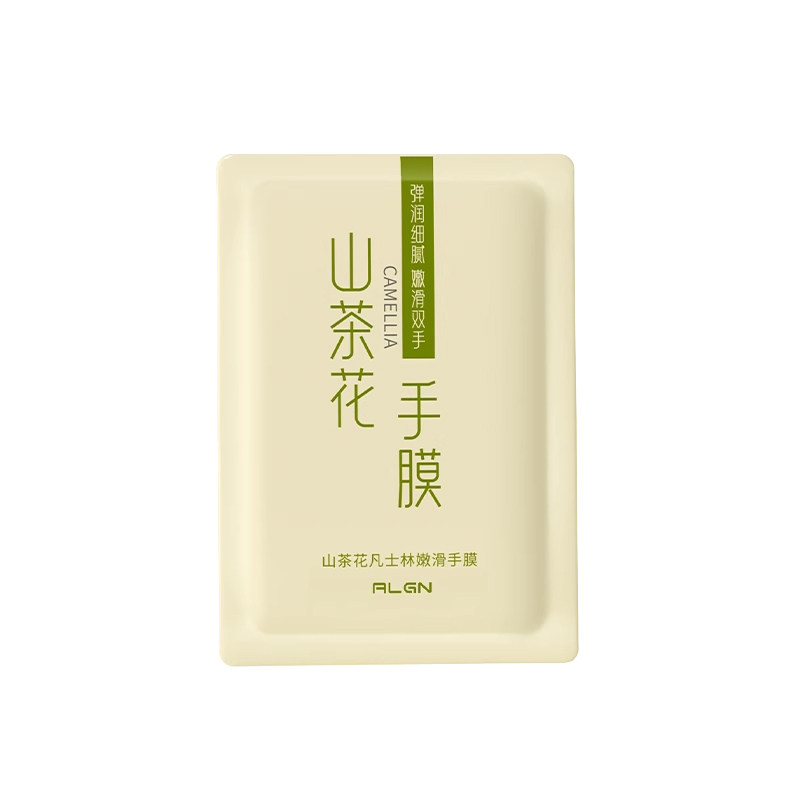 凡士林山茶花手膜女嫩白保湿补水修复手部干裂粗糙淡化手纹护理套