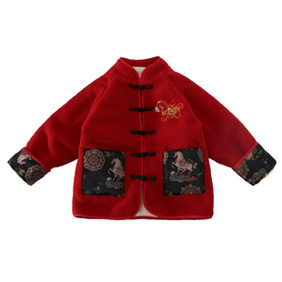 儿童唐装男童中国风2025新款红色新中式冬装汉服外套春节拜年服