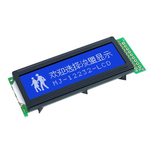 LCD液晶显示屏 12232点阵屏模块 12232LC高清工业屏单色显示屏5v