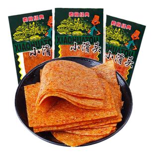 小滑头辣条辣片吃货校园5毛麻辣小零食儿时怀旧童年食品大礼包全