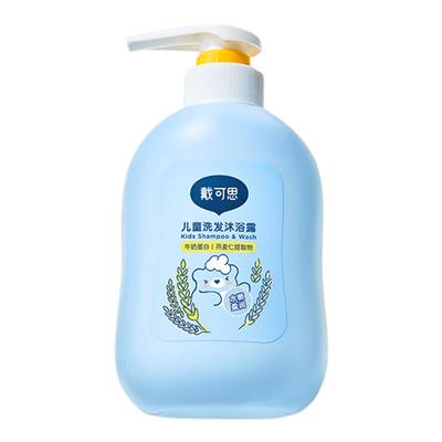 戴可思儿童沐浴露洗发水二合一宝宝专用洗发蓝胖子沐浴乳3岁500ml