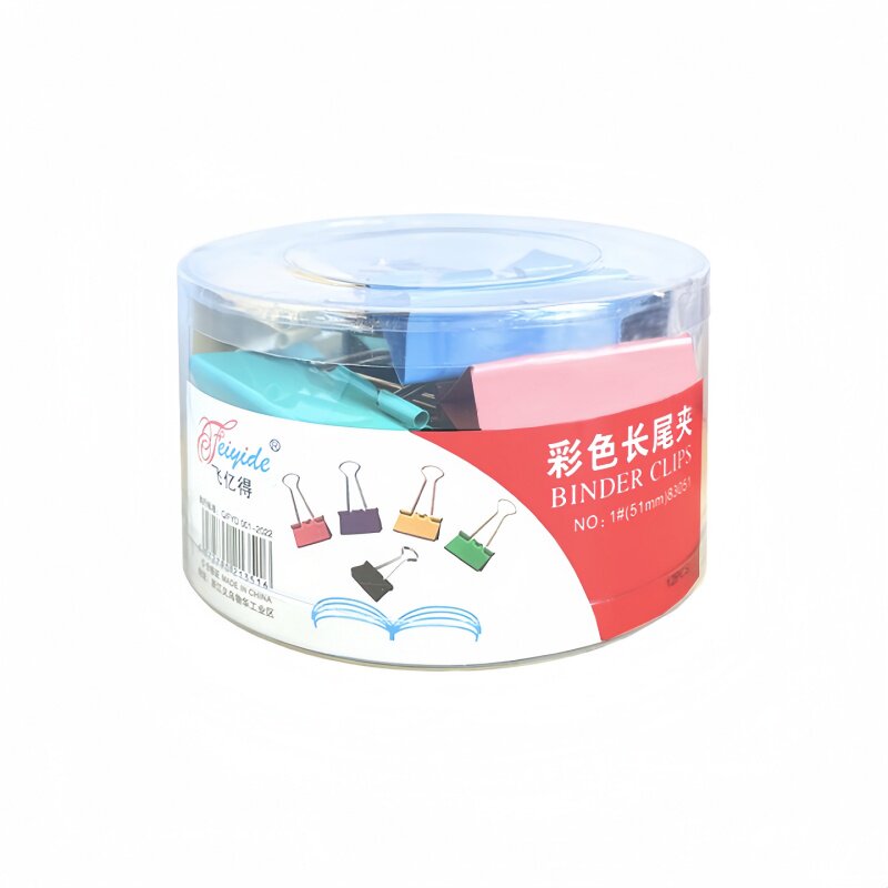 彩色长尾夹办公小夹子燕尾夹金属手账黑色票据夹文具百货文件夹子