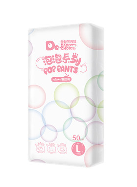 爸爸的选择男女通用肉包透气