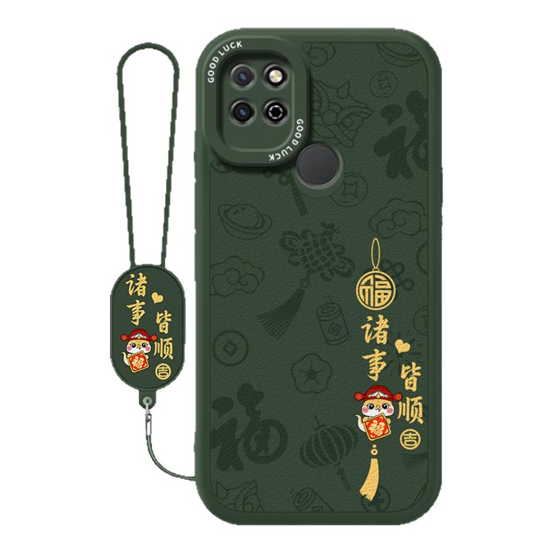 适用荣耀PLAY5T手机壳paly5tpro新款华为pro小羊皮硅胶honorplay套honor诸事皆顺全包防摔男女koz一al40外壳