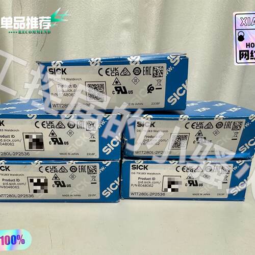 西克SICK光电传感器WTT280L-2P2536，全新原装