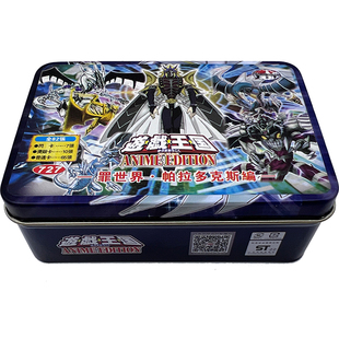 珠泪哀歌卡组白银城海妖人鱼死狱乡壹世坏烙印游戏王卡组卡牌卡片