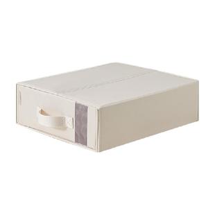 eachy床单被套收纳盒四件套神器被单被罩家用衣柜布艺折叠收纳箱