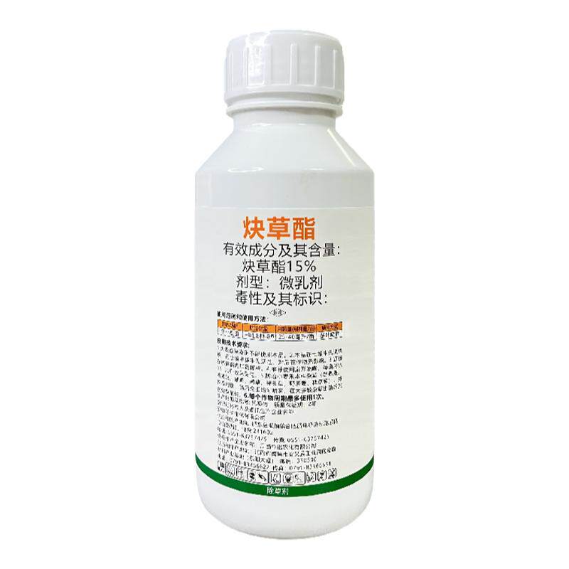 15%炔草酯大瓶装小麦田苗后野除草剂
