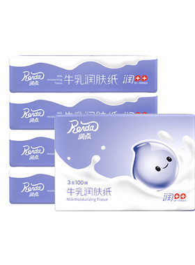 润点云柔巾纸3层100抽12包