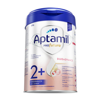效期新鲜-德国爱他美2+段奶粉