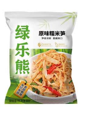 糯米笋尖原味嫩笋丝笋干泡新鲜笋片竹笋农家特产正宗袋装食用凉拌