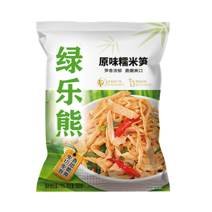 糯米笋尖竹笋原味嫩笋丝笋干泡新鲜笋片农家特产正宗袋装食用凉拌