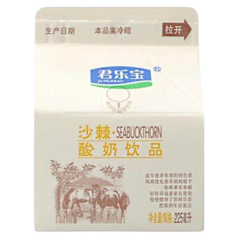 莱茜君乐宝沙棘风味酸奶宴会盒装