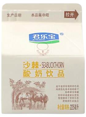 莱茜君乐宝沙棘风味酸奶宴会盒装