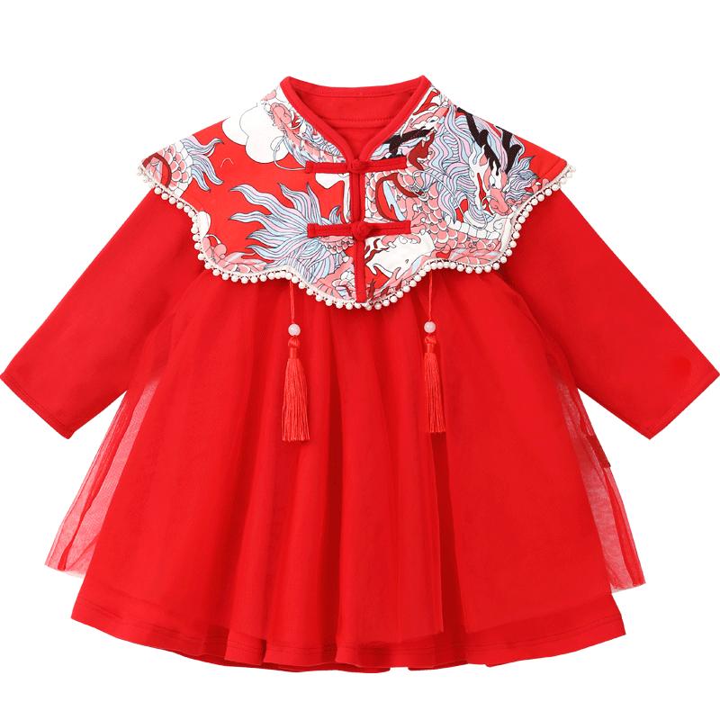 龙喜年四季女宝宝礼服新中式云肩