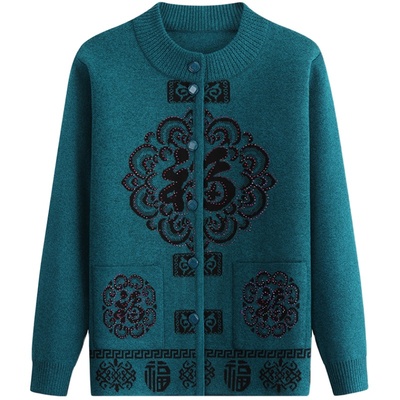 老年人加绒加厚奶奶毛衣开衫外套