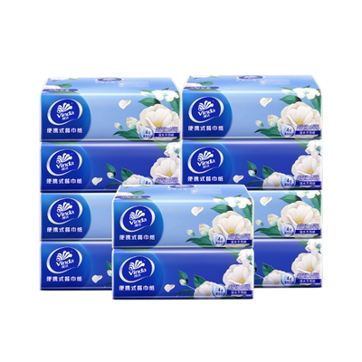 维达手帕纸超韧便携车载方巾4层20抽餐巾纸可湿水面巾纸迷你小包