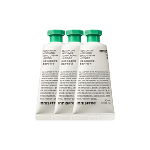 悦诗风吟护手霜香氛四季保湿舒缓不油腻防干裂粗糙官网正品